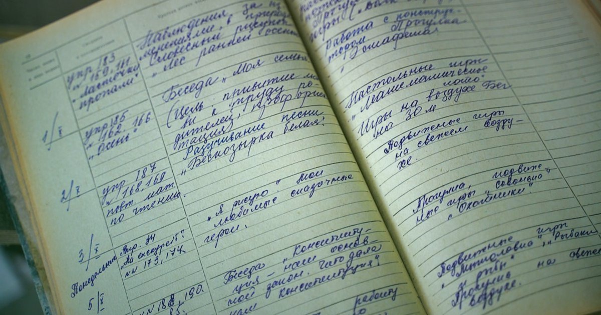 Bayi Cüzdanı ve Bakiye Yönetimi 2026: Kârınızı Maksimize Edin - detailed ledger book with financial entries