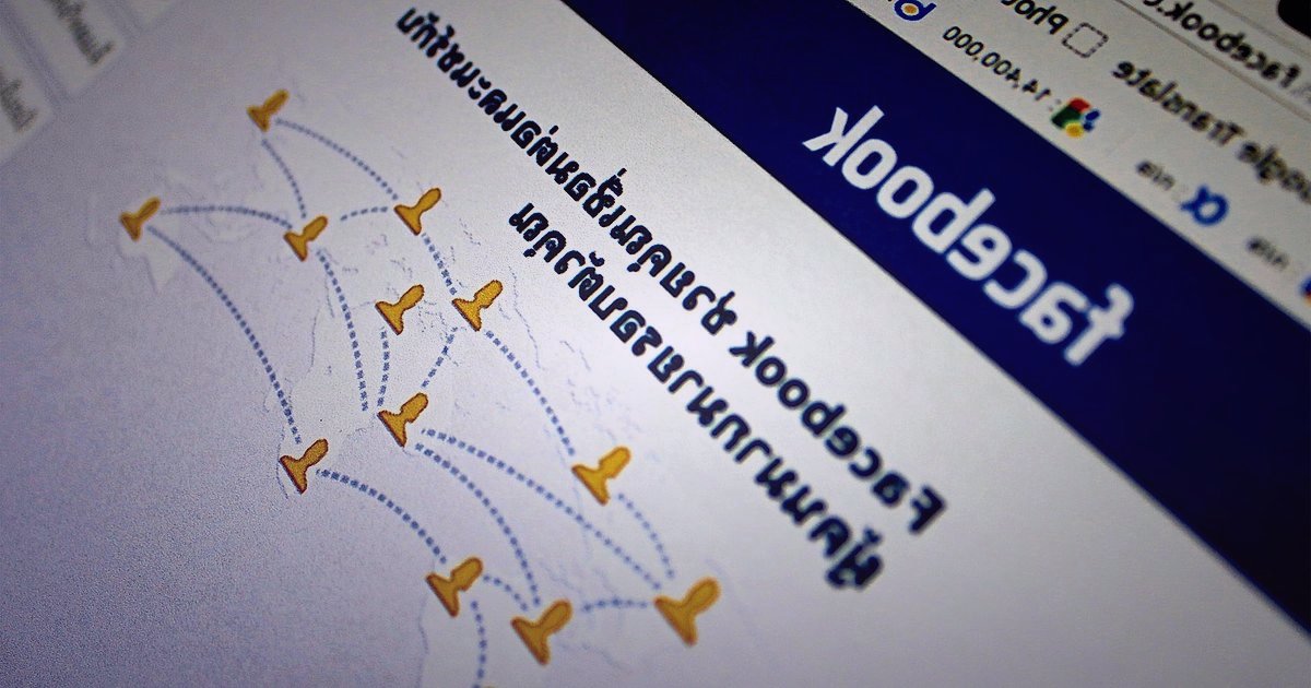 Bayi Olarak İlk Müşterinizi Bulma Rehberi 2026: Adım Adım Başarı - modern website interface with user navigation icons