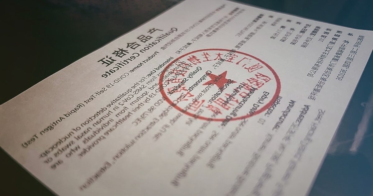 Bayilik Başvurusu Neden Reddedilir? 2026'da En Sık Karşılaşılan Sebepler - legal document with official stamp and signature