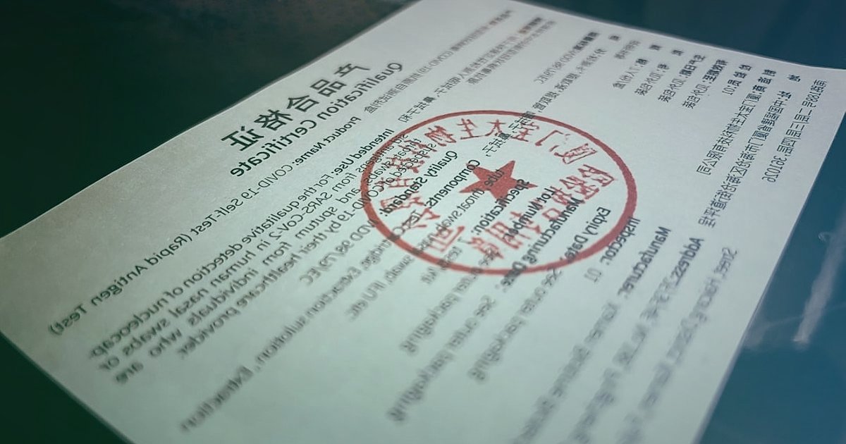 Bayilik Başvurusu Neden Reddedilir? 2026'da En Sık Karşılaşılan Sebepler - document with red 'rejected' stamp