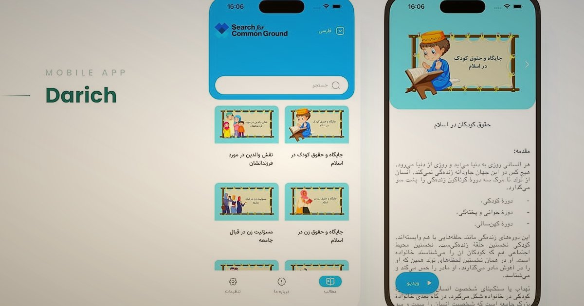 Dropshipping Avantajları & Dezavantajları 2026: Kârlı Başlangıç Rehberi - dynamic social media ad campaign visual