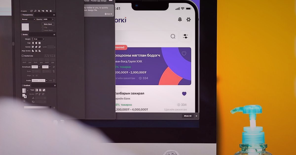 Dropshipping Başlangıç Rehberi 2026: Stoksuz Satışla Dijital Dünyada Yükselin! - Person designing a website on a desktop computer with multiple browser tabs open