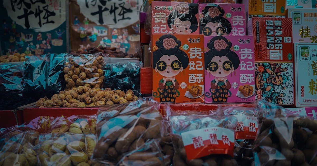 Fark Yaratın: 2026 Kuruyemiş Pazarında Rakip Analizi ve Stratejik Üstünlük - variety of elegant dried nut snack packaging designs