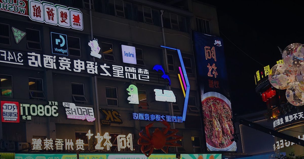 Hepsiburada'da Satıcı Olma 2026: Adım Adım Başlangıç Rehberi - diverse range of products displayed on a digital storefront