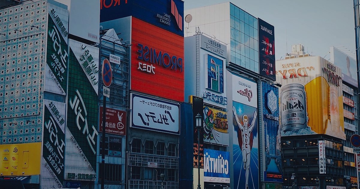 Hepsiburada'da Satıcı Olma 2026: Adım Adım Başlangıç Rehberi - graphic displaying upward trending sales chart with promotional icons