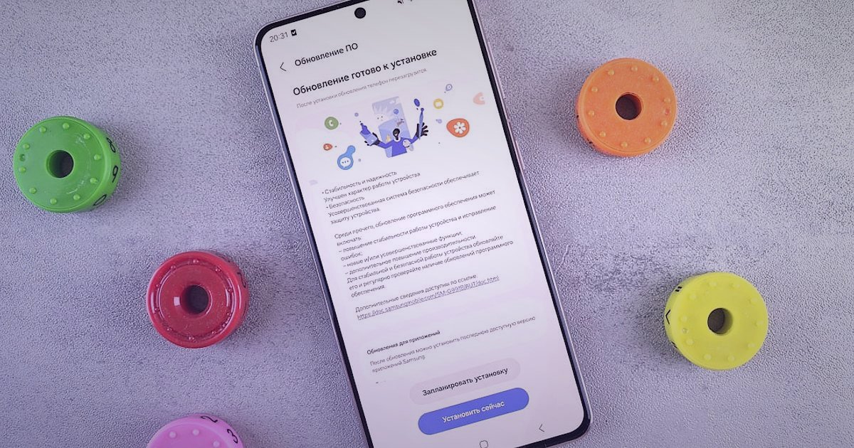 Kârlı Satışın Sırrı: Araç Şarj Cihazı İçin Pazaryeri Komisyonları ve Seçim Rehberi 2026 - smartphone showing customer review stars and product rating