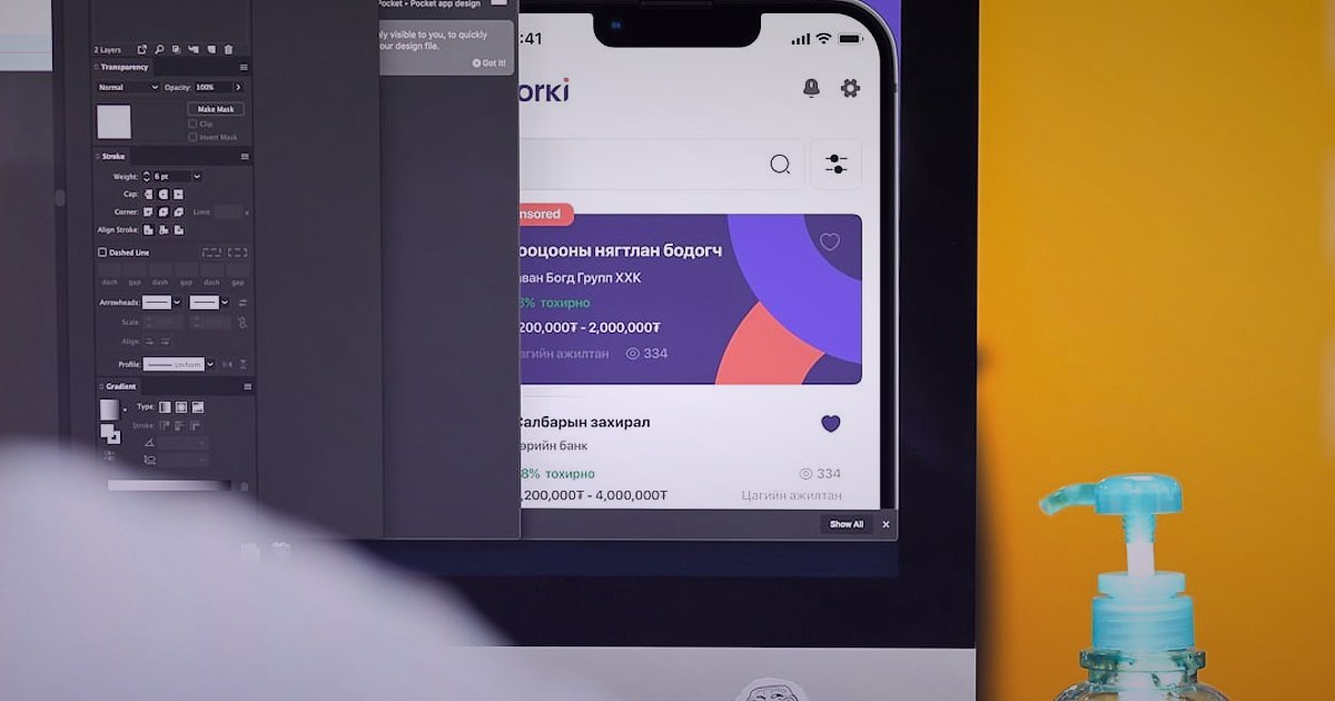 Küçük Ev Aletlerinde Ürün Açıklaması ve SEO: 2026'da Satışları Patlatmanın Sırları - a composite image showing a product description on a phone screen, with small thumbnails of a high-quality product photo and a short demo video playing