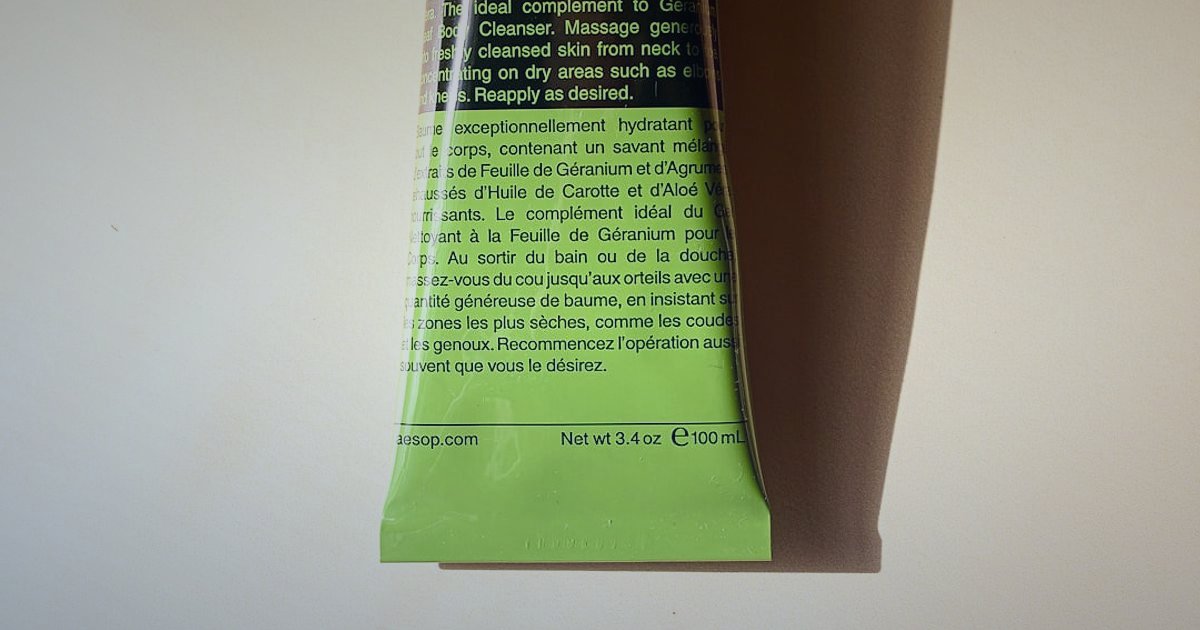 Stoksuz Satış Rehberi 2026: Sıfır Sermaye ile E-Ticaret Başlangıcı - product packaging with shipping label and barcode