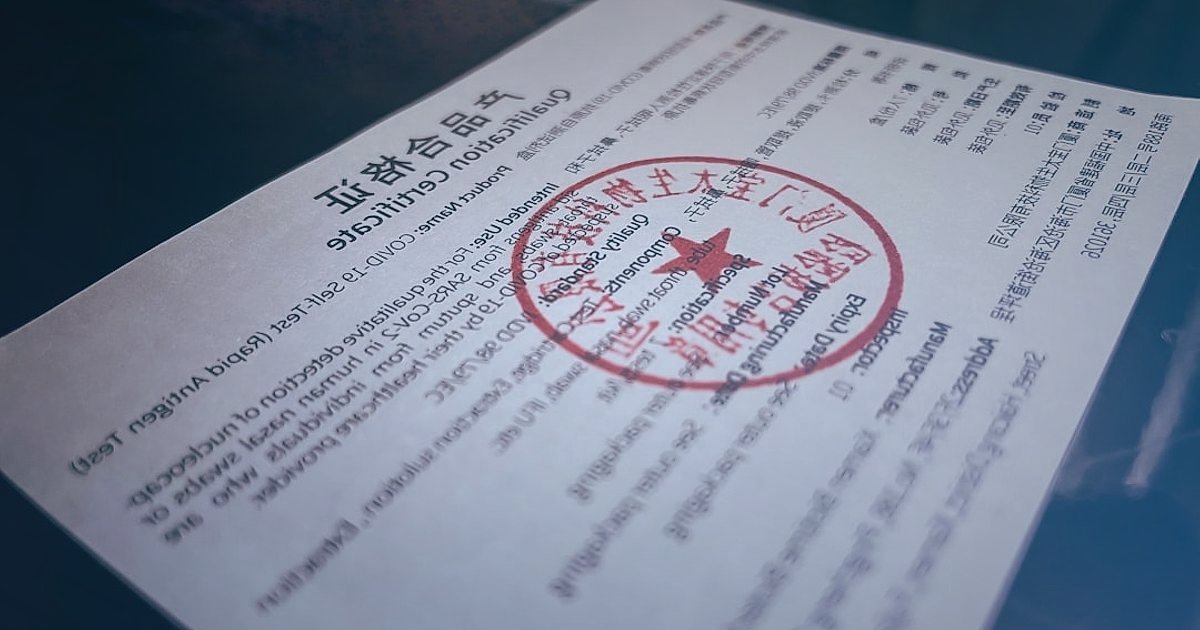 Trendyol Mağaza Açma 2026: Adım Adım Kârlı Bir Başlangıç Rehberi - stack of official documents with official stamp